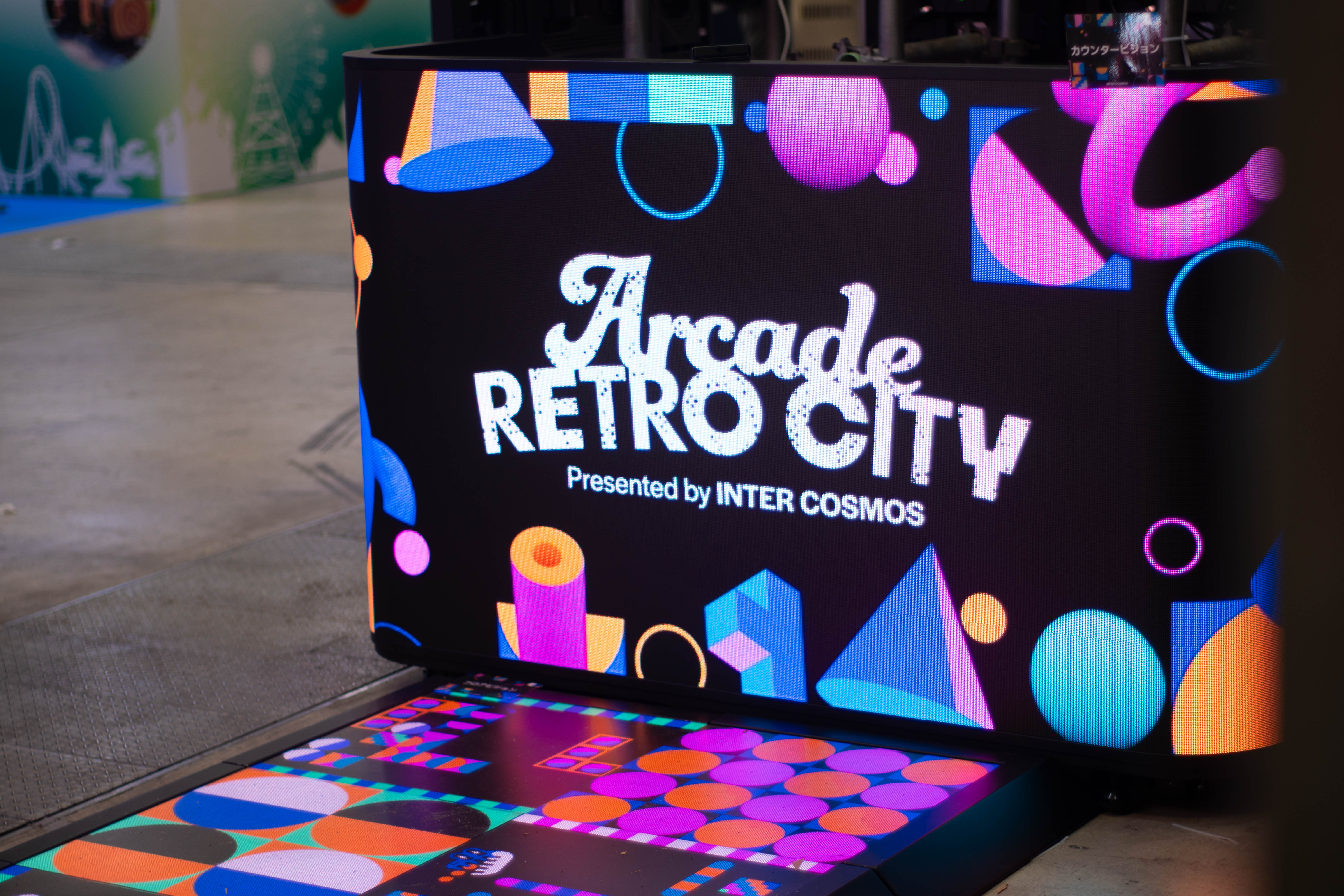 Arcade Retro City Presented by INTER COSMOS