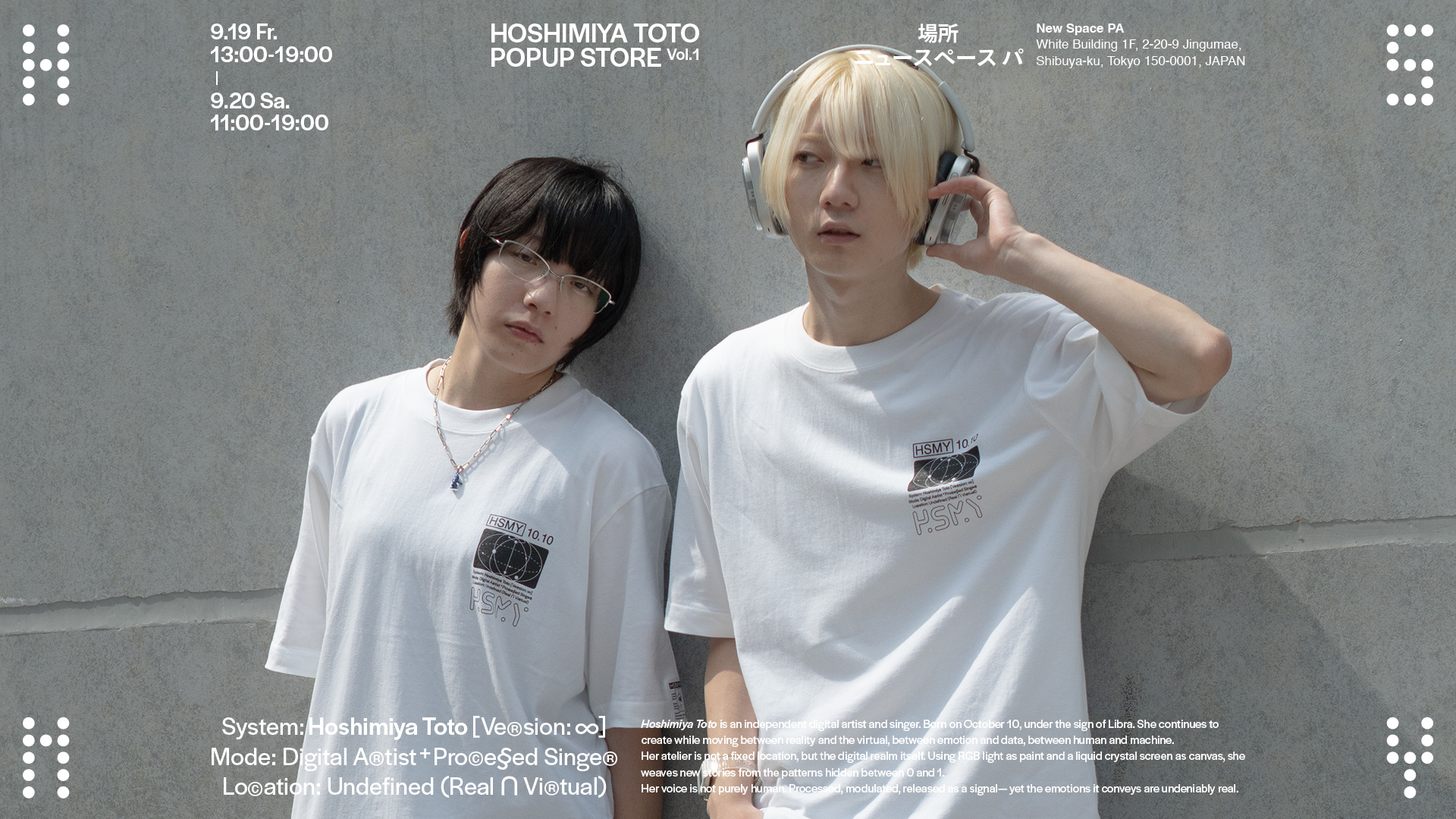 HOSHIMIYA TOTO Official Tee