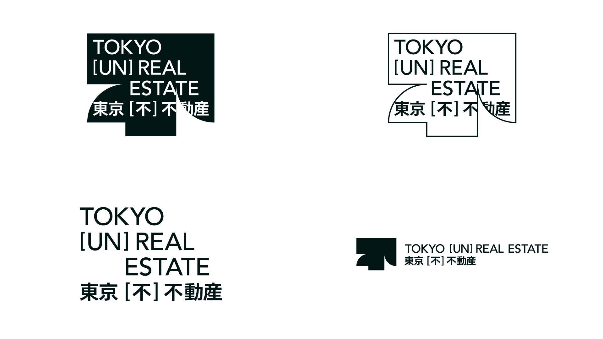 TOKYO [UN]REAL ESTATE / 東京[不]不動産