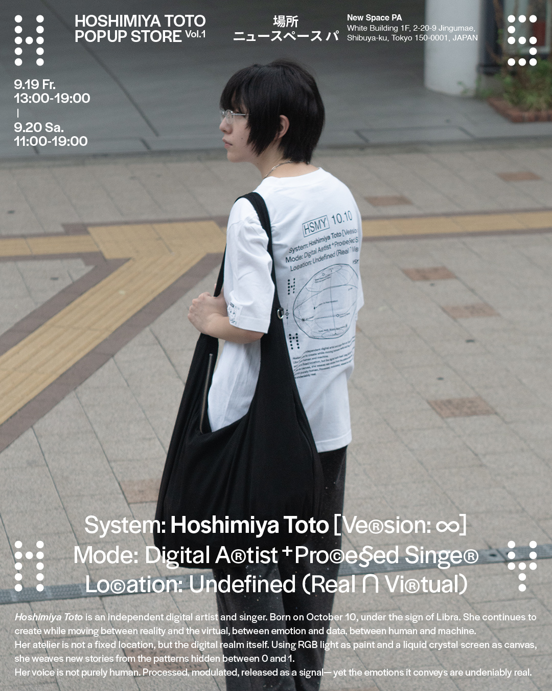 HOSHIMIYA TOTO Official Tee