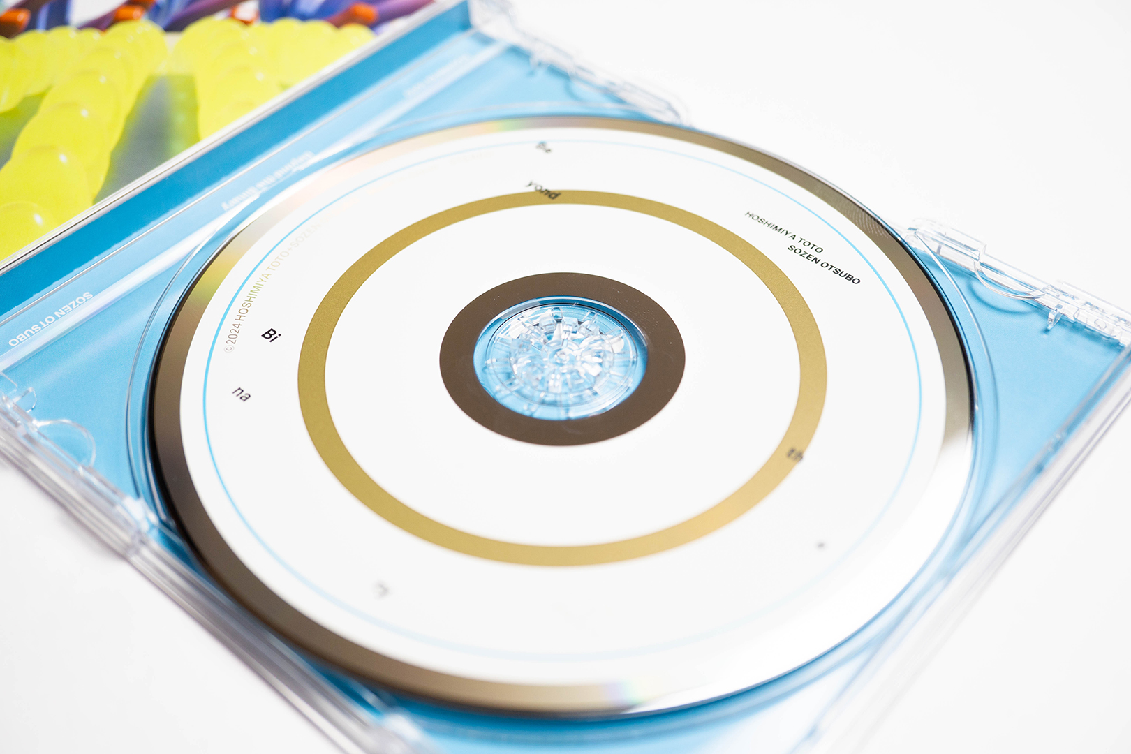 星宮とと + SOZEN OTSUBO *EP "Beyond the Binary"