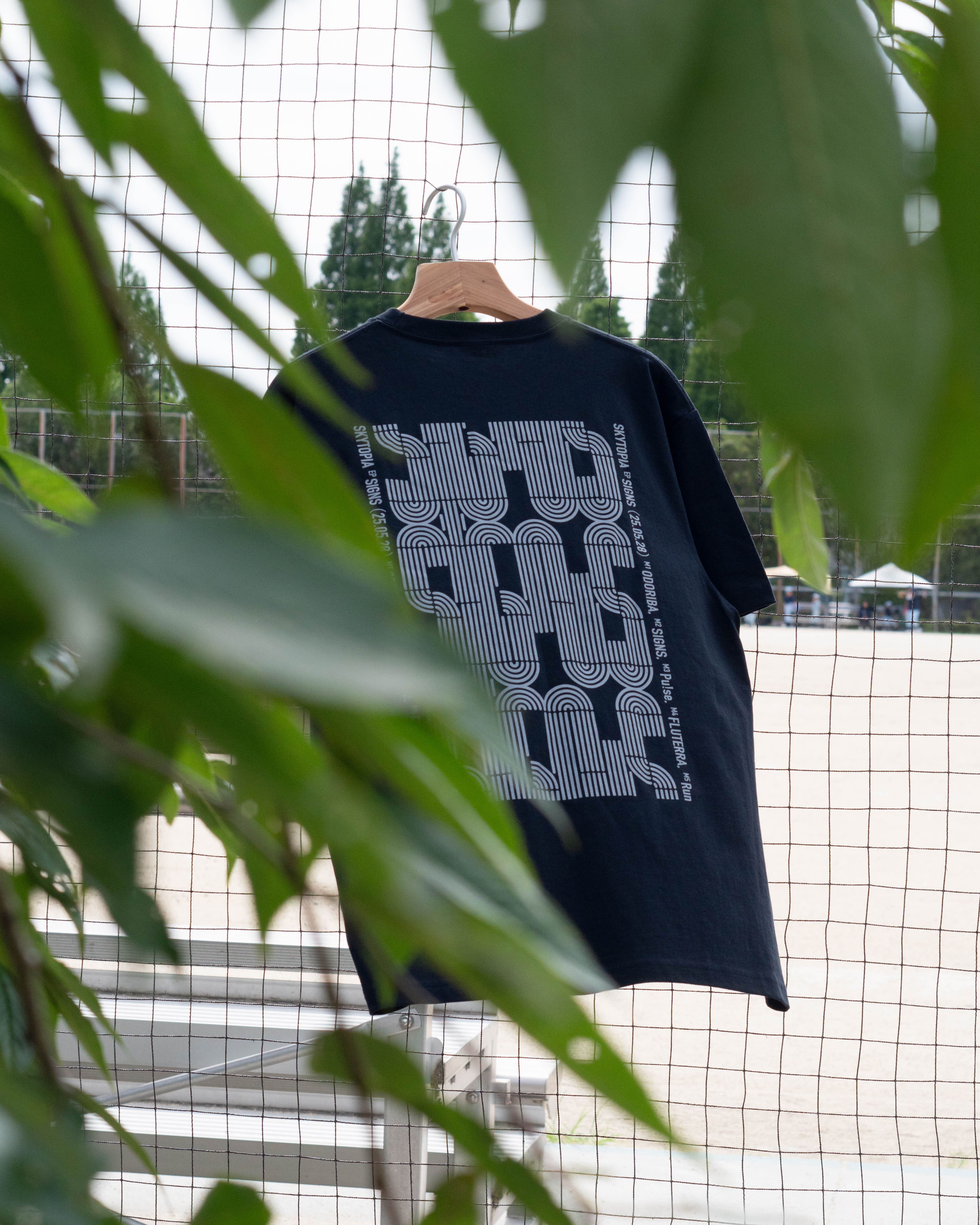 SKYTOPIA "SIGNS" EP Official Tee