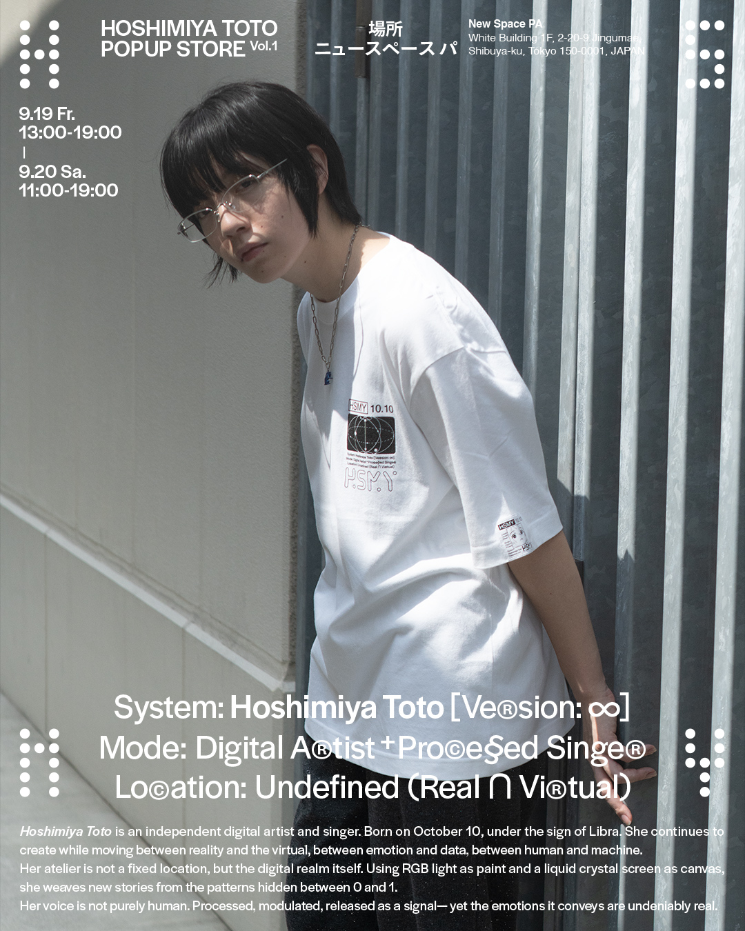 HOSHIMIYA TOTO Official Tee