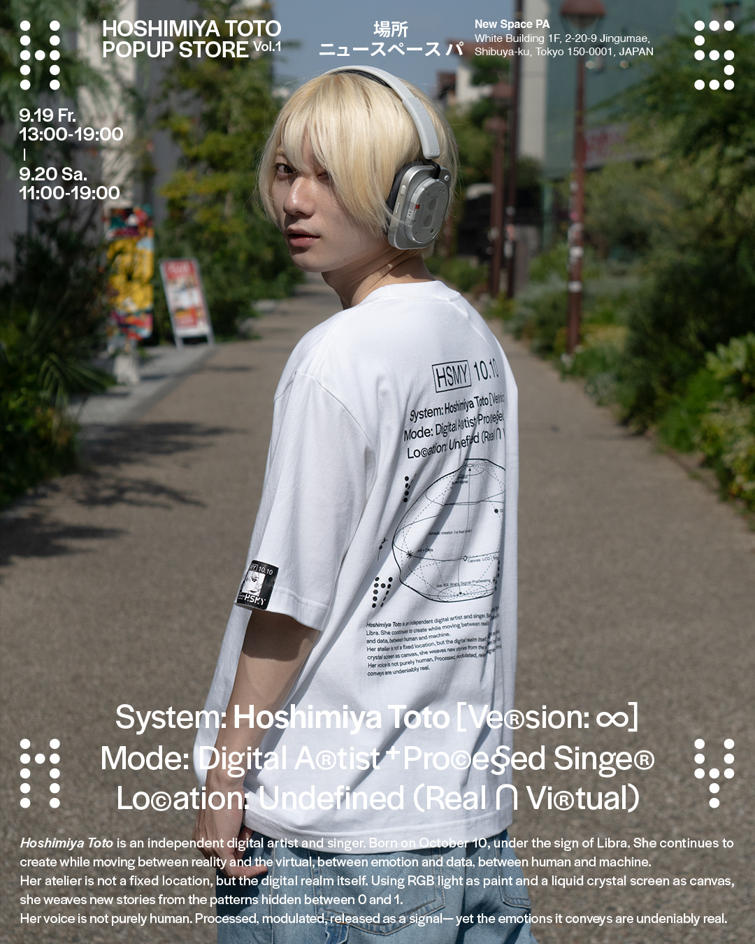HOSHIMIYA TOTO Official Tee