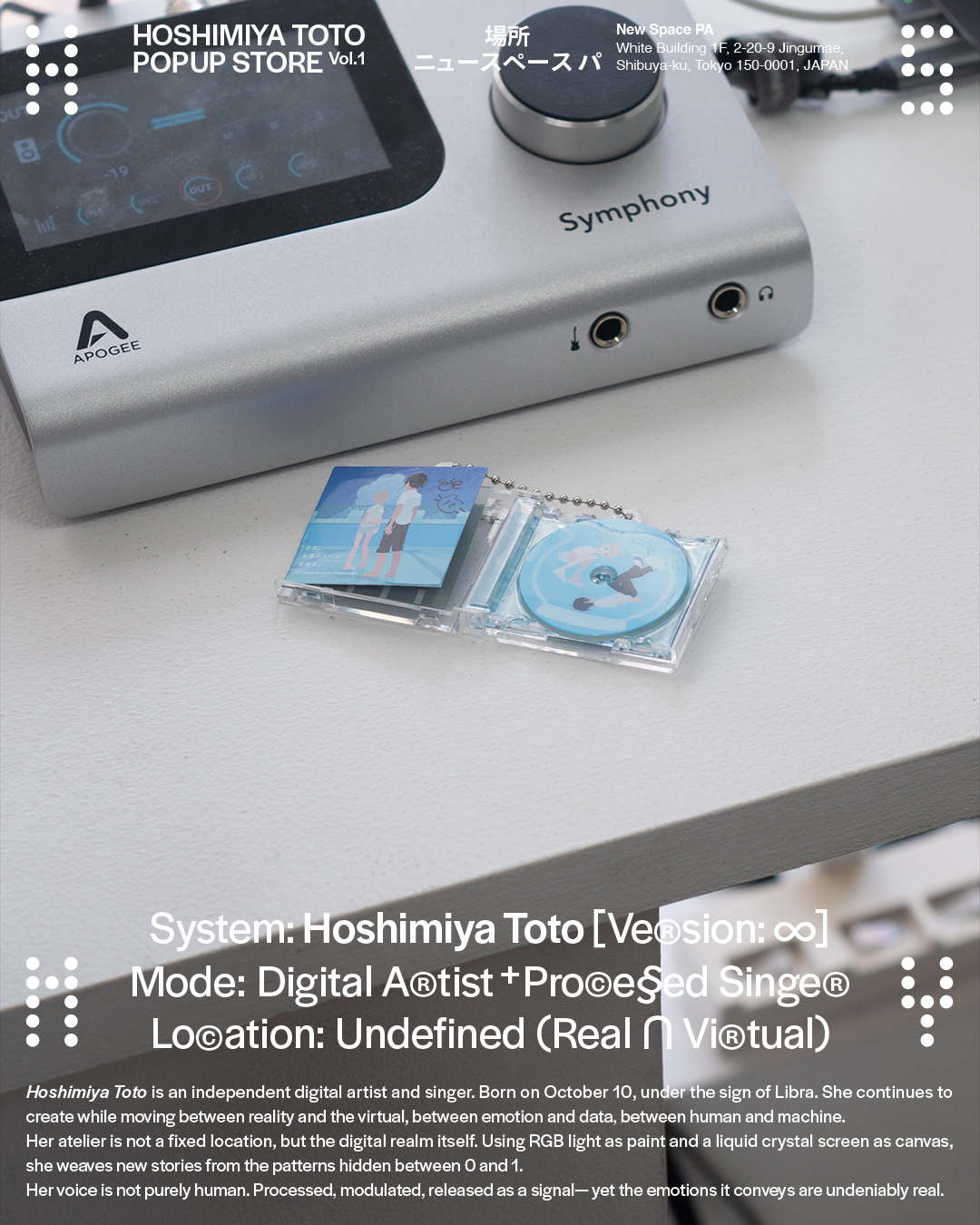Archive / HOSHIMIYA TOTO POPUP STORE Vol.1