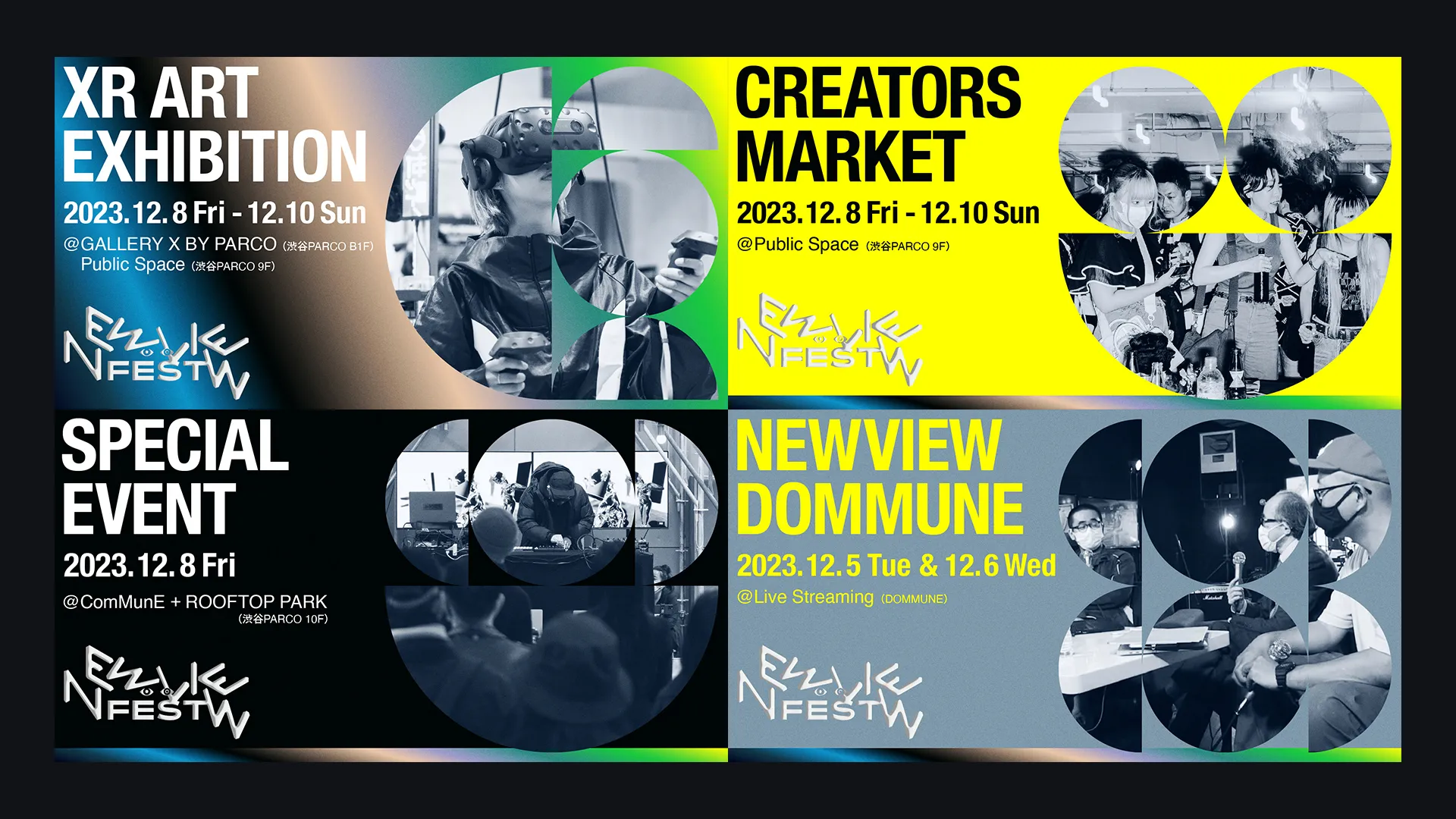 NEWVIEW FEST 2023