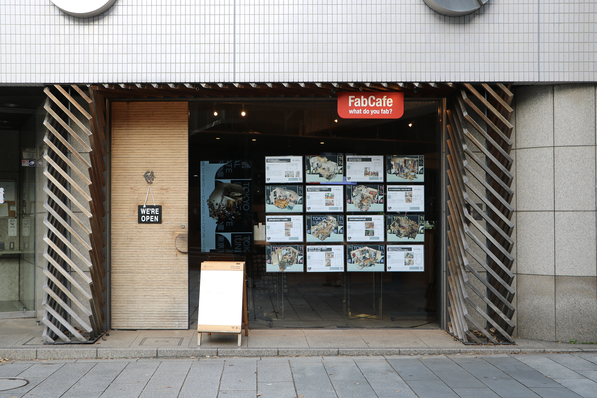TOKYO [UN]REAL ESTATE / 東京[不]不動産