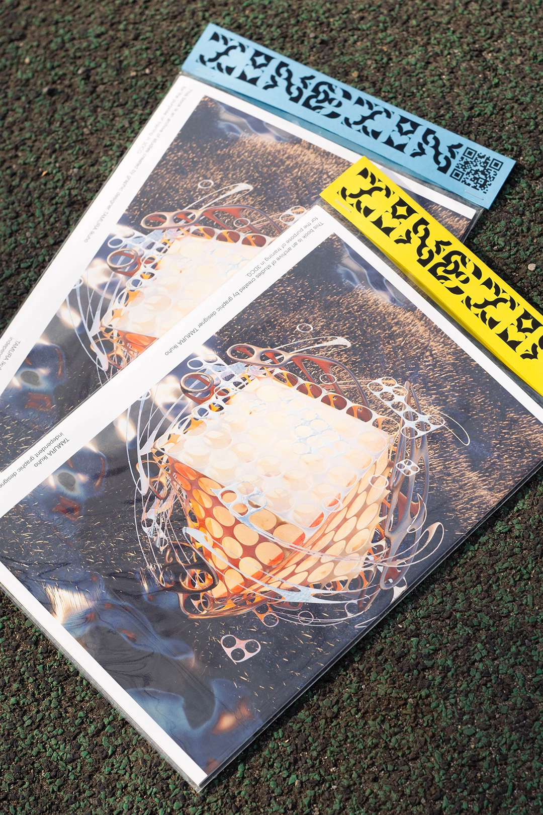 3DCG Visual Archive ZINE