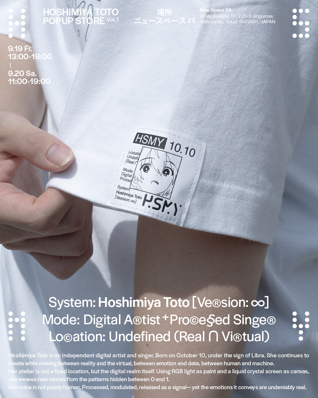 HOSHIMIYA TOTO Official Tee