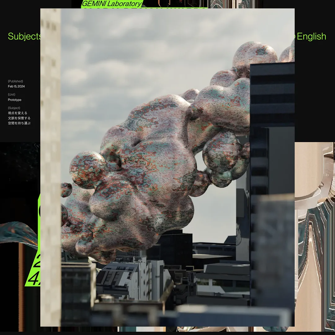 free will material for GEMINI Laboratory GLOBAL DESIGN AWARDS