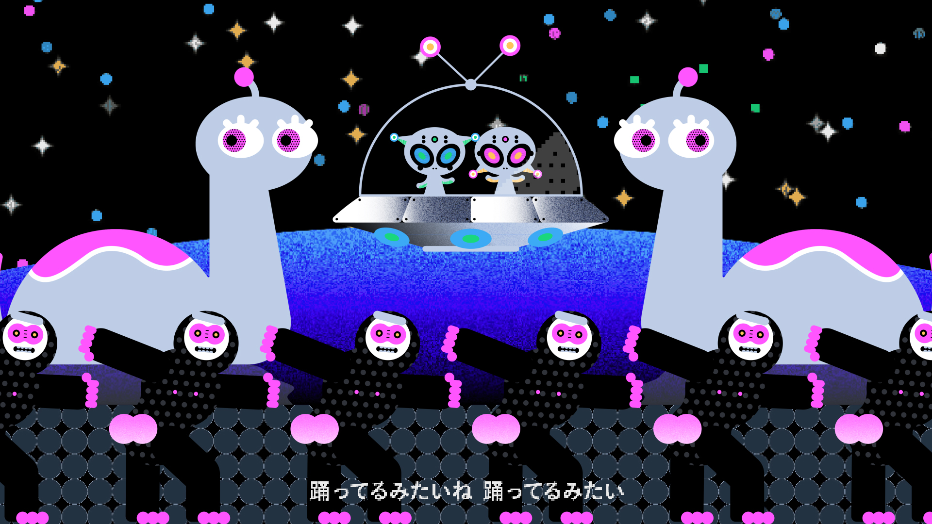 SKYTOPIA feat. Sigma-T "ODORIBA" Music Video