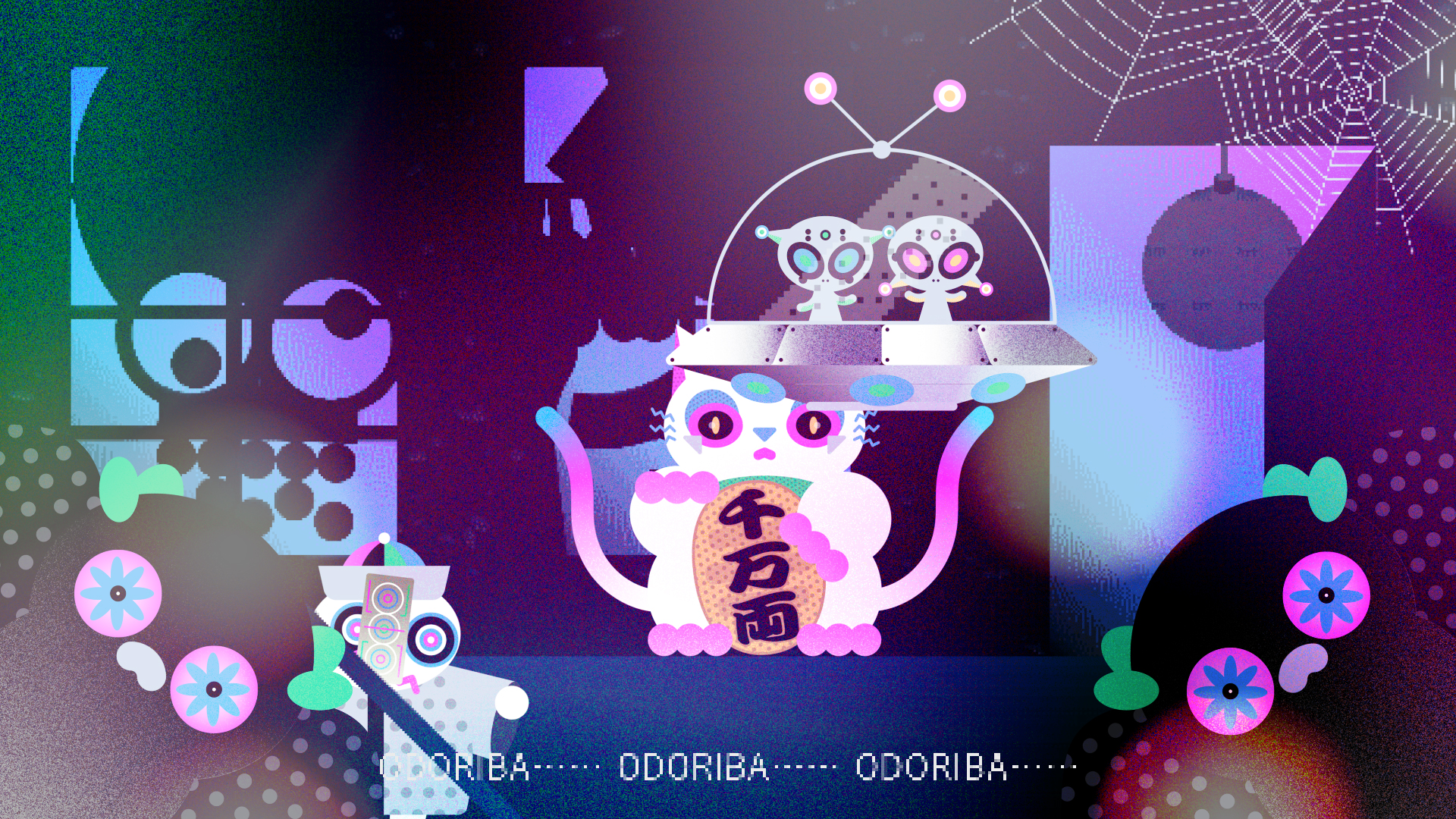 SKYTOPIA feat. Sigma-T "ODORIBA" Music Video