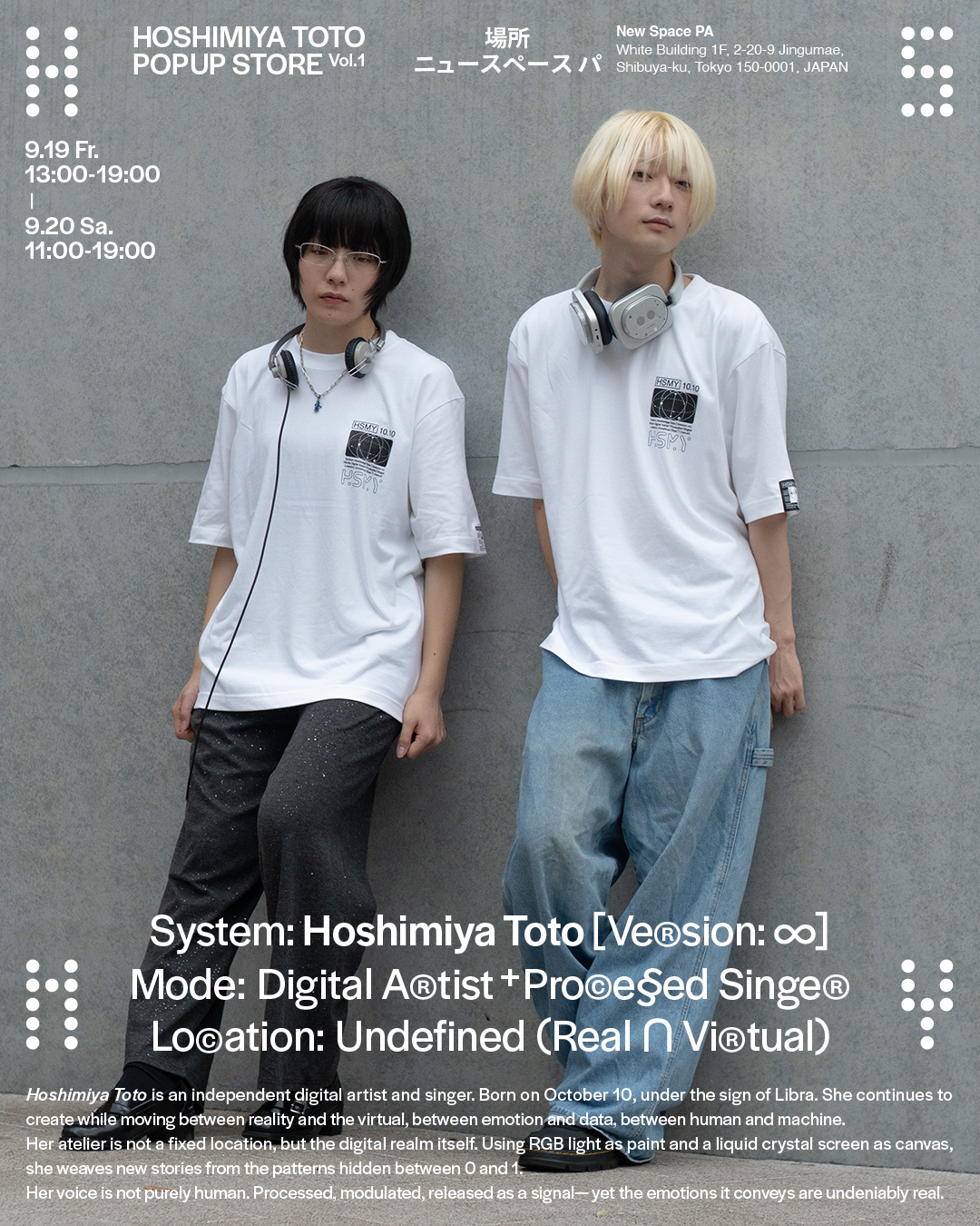HOSHIMIYA TOTO Official Tee
