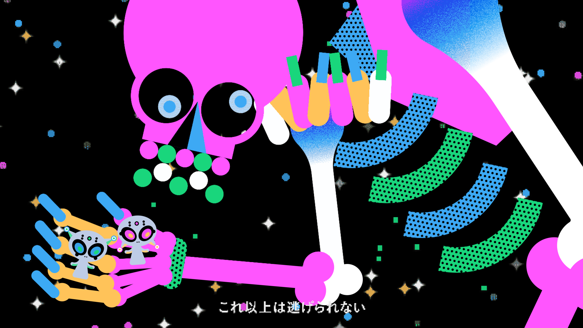 SKYTOPIA feat. Sigma-T "ODORIBA" Music Video