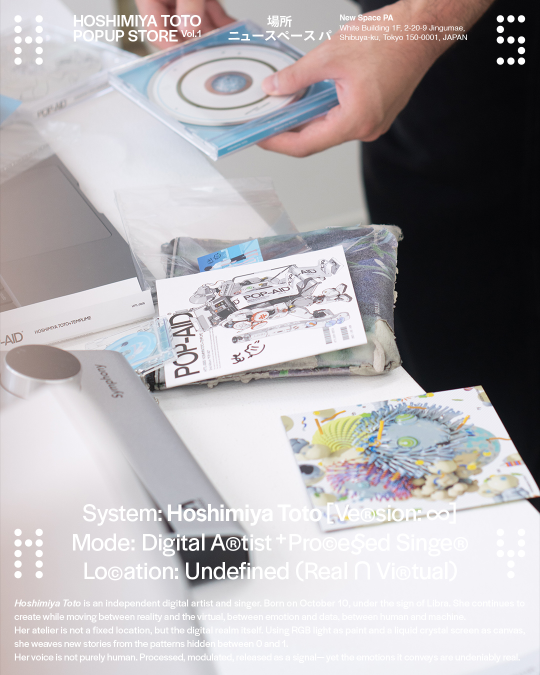 Archive / HOSHIMIYA TOTO POPUP STORE Vol.1