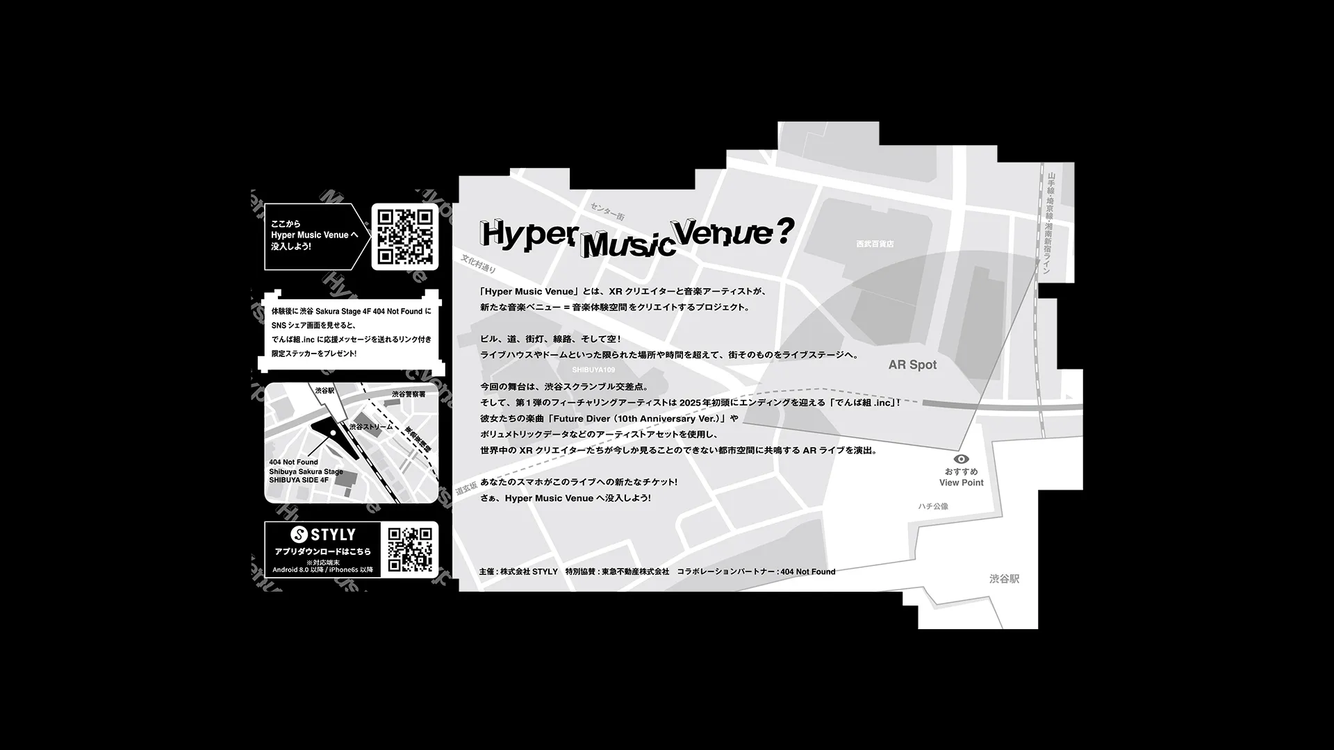 Hyper Music Venue on Shibuya feat.でんぱ組.inc