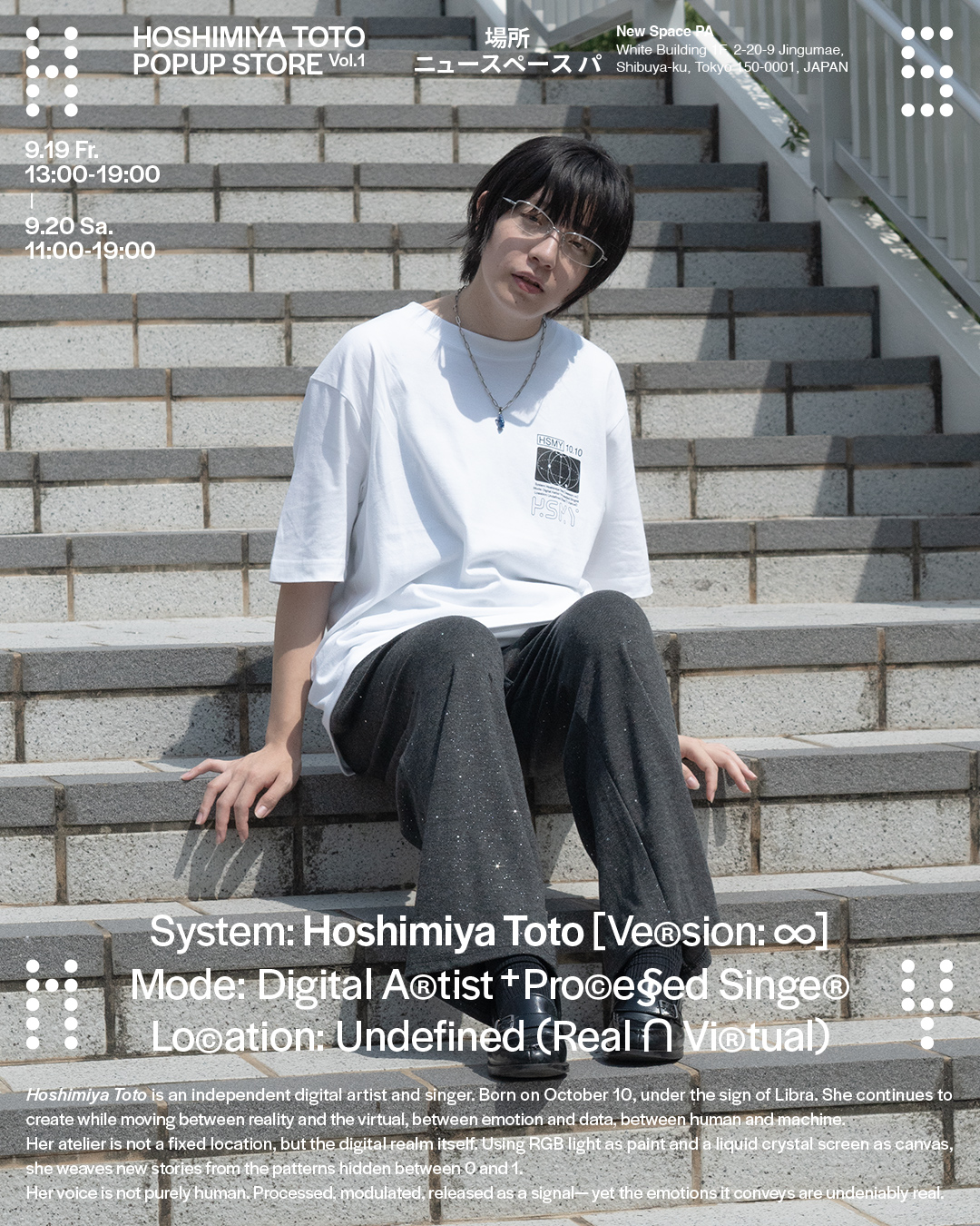 HOSHIMIYA TOTO Official Tee
