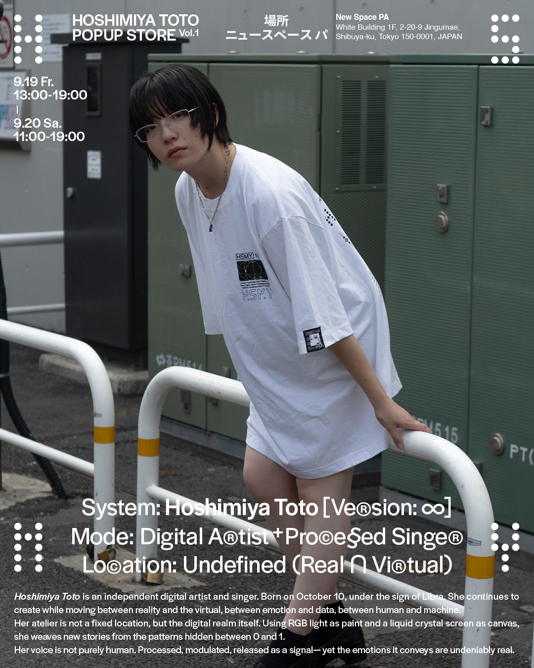 HOSHIMIYA TOTO Official Tee