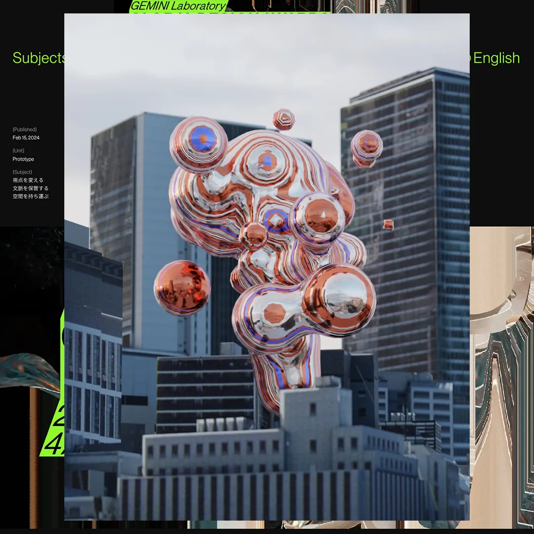 free will material for GEMINI Laboratory GLOBAL DESIGN AWARDS