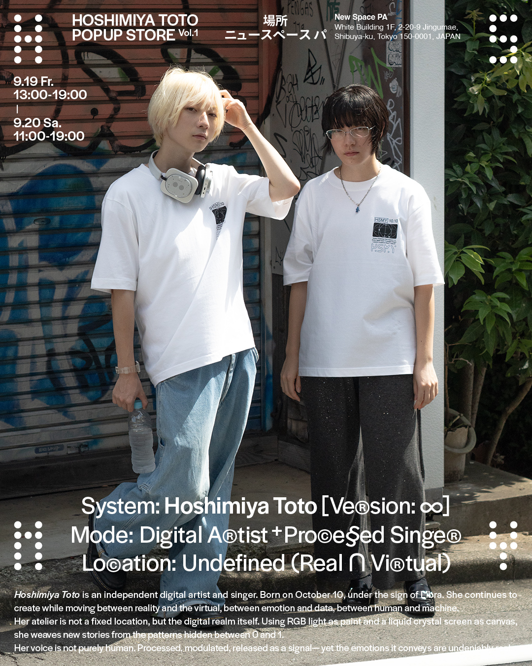 HOSHIMIYA TOTO Official Tee